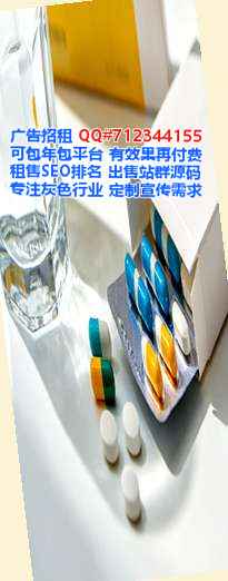 蓬江试管农机工作室